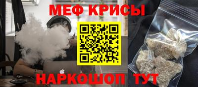 a pvp Усть-Джегута