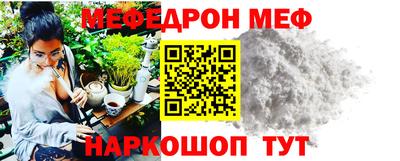 a pvp Усть-Джегута