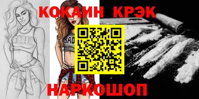 a pvp Усть-Джегута