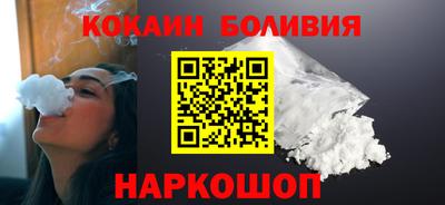 метадон Уссурийск