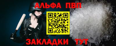 метадон Уссурийск