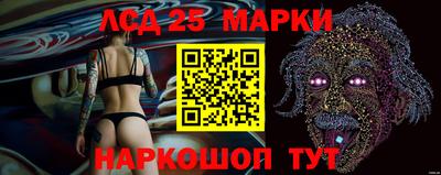 мефедрон мука Усть-Илимск