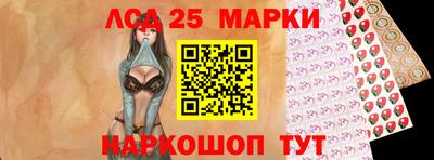 a pvp Усть-Джегута