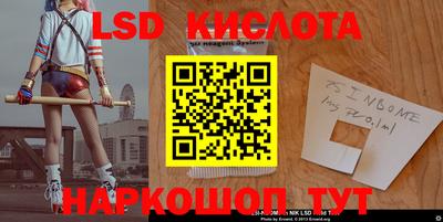 a pvp Усть-Джегута