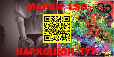 метадон Уссурийск