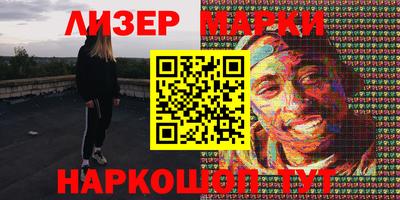 мефедрон мука Усть-Илимск