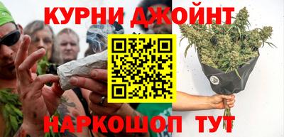 метадон Уссурийск