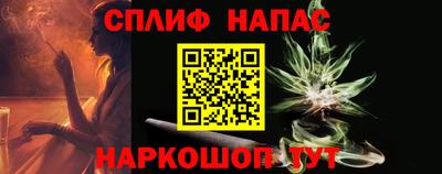 a pvp Усть-Джегута