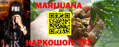 мефедрон мука Усть-Илимск