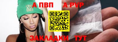 мефедрон мука Усть-Илимск