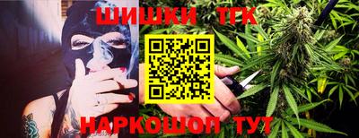 a pvp Усть-Джегута