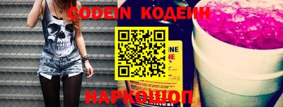 мефедрон мука Усть-Илимск