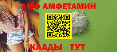 бошки Чебаркуль