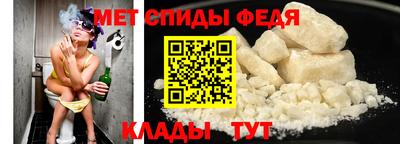 бошки Чебаркуль