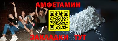 a pvp Усть-Джегута