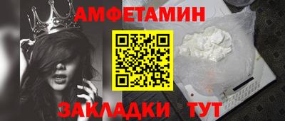 СК Чапаевск
