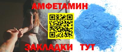 a pvp Усть-Джегута