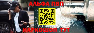 мефедрон мука Усть-Илимск
