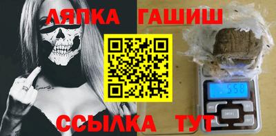 метадон Уссурийск