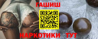 a pvp Усть-Джегута