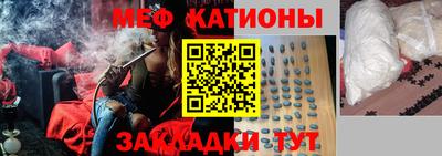 a pvp Усть-Джегута