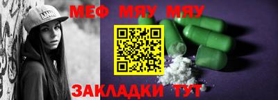 a pvp Усть-Джегута