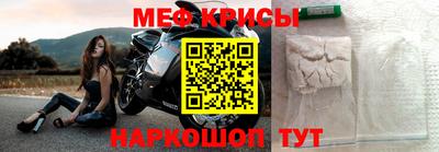 a pvp Усть-Джегута