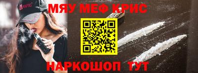 a pvp Усть-Джегута