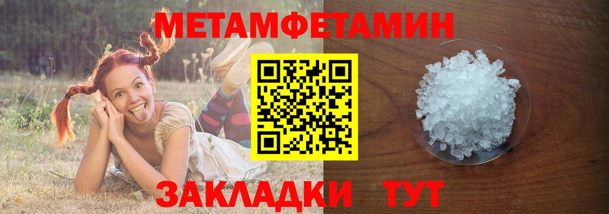 Купить наркотик  Каннабис  NBOMe  Кокаин  Луховицы  Мефедрон   Вход с VPN  Гашиш 