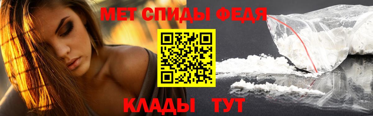 Луховицы  Метамфетамин  Метамфетамин Methamphetamine  Вход с VPN  Метамфетамин Methamphetamine 